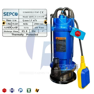 کفکش 12 متری 1 اینچ سپکو مدل QDX1.5-12-0.25F