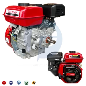موتور بنزینی تکنو گیربکسدار مدل 210G