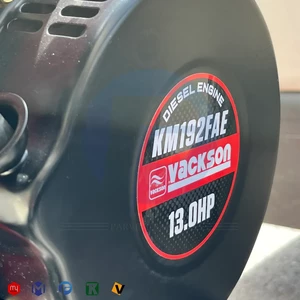 تیلر کلتیواتور 13 اسب واکسون گازوئیلی مدل VKD1550E