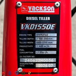 تیلر کلتیواتور 13 اسب واکسون گازوئیلی مدل VKD1550E