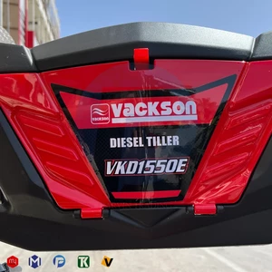 تیلر کلتیواتور 13 اسب واکسون گازوئیلی مدل VKD1550E