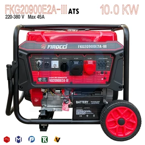 موتور برق بنزینی فیروچی 10 کیلووات مدل FKG20900E2A-III تکفاز و سه فاز