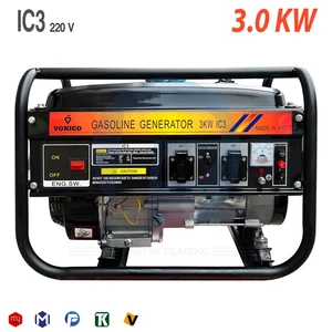 موتور برق بنزینی وونیکو مدل VONICO IC3