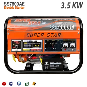 موتور برق سوپر استار 3.5 کیلووات استارتی مدل SS7800AE
