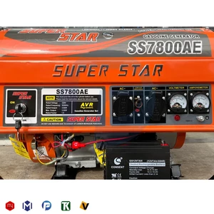 موتور برق سوپر استار 3.5 کیلووات استارتی مدل SS7800AE