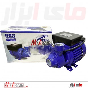 پمپ نیم اسب هیدران KPM50