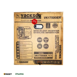 موتور برق سه گانه سوز واکسون اینورتر 8.5 کیلووات مدل VK17500iER+GLN