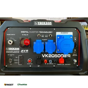 موتور برق سه گانه سوز واکسون اینورتر 10.5 کیلووات مدل VK20500iER+GLN