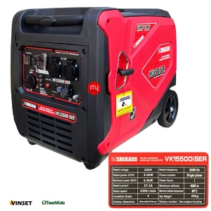 موتور برق سه گانه سوز واکسون سایلنت 6.5 کیلووات مدل VK15500iSER+GLN