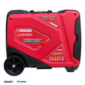 موتور برق سه گانه سوز واکسون سایلنت 6.5 کیلووات مدل VK15500iSER+GLN