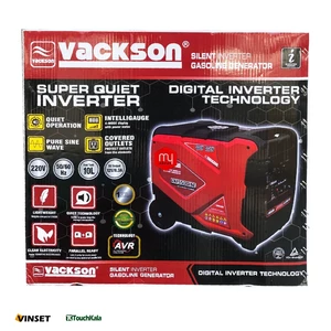 موتور برق سه گانه سوز واکسون سایلنت 6.5 کیلووات مدل VK15500iSER+GLN
