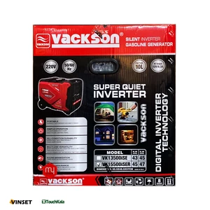 موتور برق سه گانه سوز واکسون سایلنت 6.5 کیلووات مدل VK15500iSER+GLN