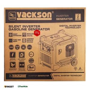 موتور برق سایلنت اینورتر 10.5 کیلووات واکسون مدل VK20500iSER+GLN سه گانه سوز