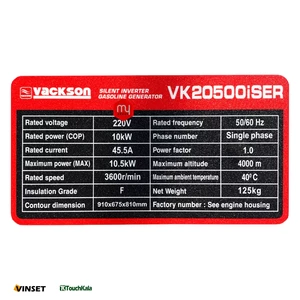 موتور برق سایلنت اینورتر 10.5 کیلووات واکسون مدل VK20500iSER+GLN سه گانه سوز