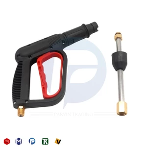 دسته کارواش خانگی مدل R40
