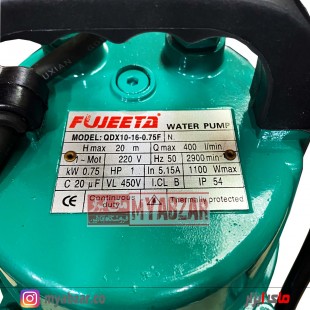 پمپ کفکش 16 متری 2 اینچ فوجیتا مدل FUJEETA QDX10-16-0.75F