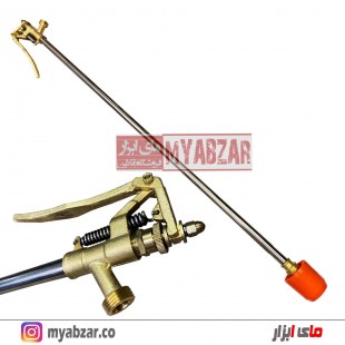 لانس سمپاشی اهرمی 90 سانتی طرح ایتالیا