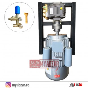 کارواش صنعتی 110 بار برتولینی با الکتروموتور تکفاز