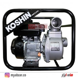 موتور پمپ کوشین کوشین ژاپن 3 اینچ مدل KOSHIN SEV-80X