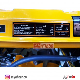 موتور برق 1 کیلووات دیاموند مدل SUPER DIAMOND LT1200N-8