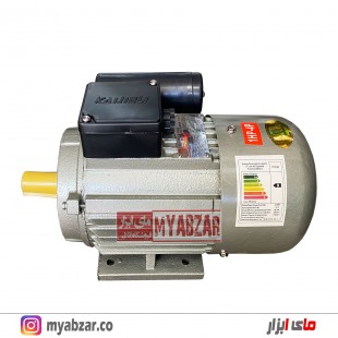 الکتروموتور کاجیلی 1 اسب 1500 دور تکفاز Kaijieli