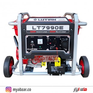 موتور برق لوتین استارتی 6500 وات مدل LUTIAN LT7990E