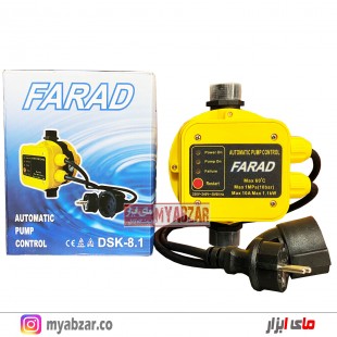 کلید اتوماتیک پمپ آب فاراد مدل FARAD DSK-8.1