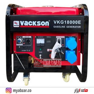 موتور برق واکسون 10.5 کیلووات مدل VACKSON VKG18000E
