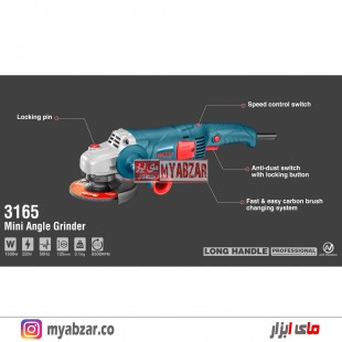 مینی فرز دسته بلند رونیکس مدل Ronix 3165