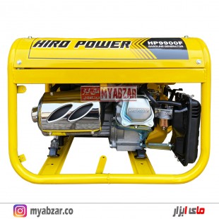 موتور برق 3500 وات هیرو پاور مدل HIRO POWER HP9900F