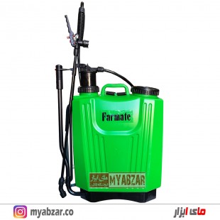 سمپاش دستی 20 لیتری فارمیت Farmate
