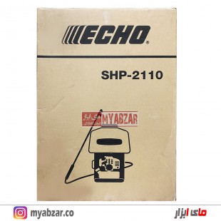 سمپاش موتوری پشتی اکو ژاپن ECHO SHP-2110