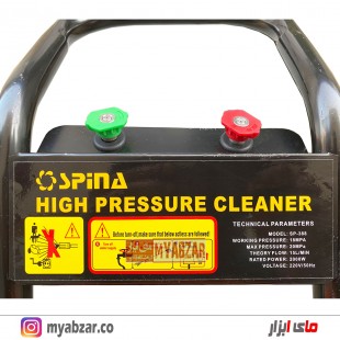 کارواش صنعتی 200 بار اسپینا مدل SPINA SP-388