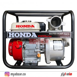 موتور آب هوندا تایلند 3 اینچ مدل HONDA PE80
