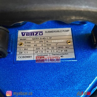 کفکش 40 متری 1 اینچ ونزو مدل QDX1.5-40-1.1F