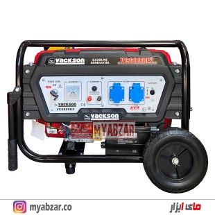 موتوربرق واکسون 3.8 کیلووات استارتی مدل VC6800E2