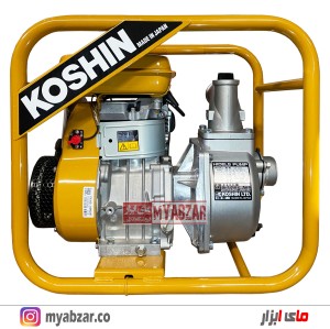 موتورپمپ روبین کوشین 2 اینچ ژاپن مدل SE-50X (جدید)