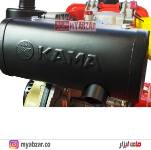 تیلر کاما اورجینال 5.5 اسب مدل KDT 550K