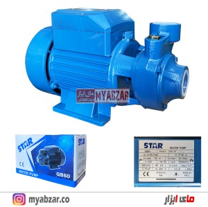 پمپ آب نیم اسب استار مدل STAR QB60