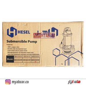 پمپ لجن کش 18 متری 2 اینچ هسل مدل HESEL WQD10-18-0.75