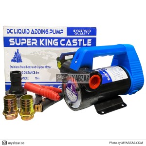 پمپ گازوئیل کش سوپر کستل 12V