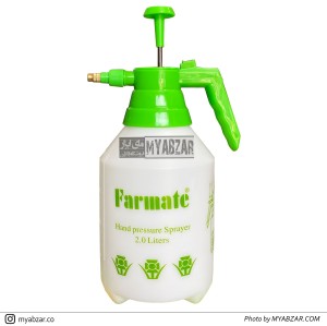 سمپاش 2 لیتری فارمیت Farmate