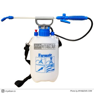 سمپاش 5 لیتری فارمیت Farmate