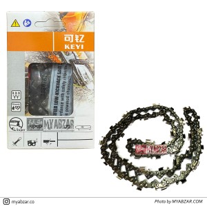 زنجیر اره موتوری 50 سانتی طرح اشتیل(38 دندانه)