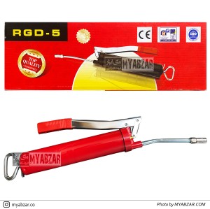 گریس پمپ دستی RSCO مدل RGD-5