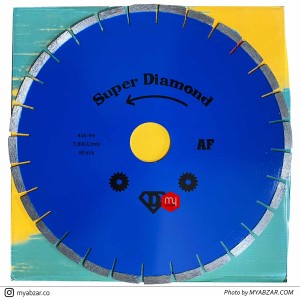 تیغه کاتر بتن بر سوپر دیاموند 40CM