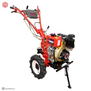 تیلر کاما 5.5 اسب مدل 173F