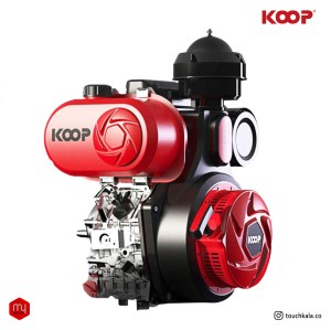 موتور تک کوپ 14 اسب مدل kd12e