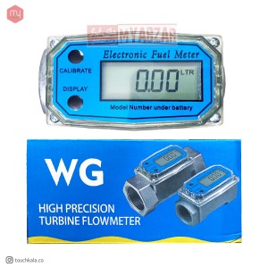 لیتر شمار دیجیتالی سایز 1 اینچ