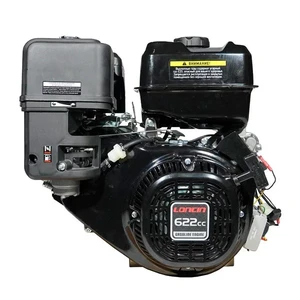 موتور تک لانسین استارتی 20 اسب مدل LC196FD